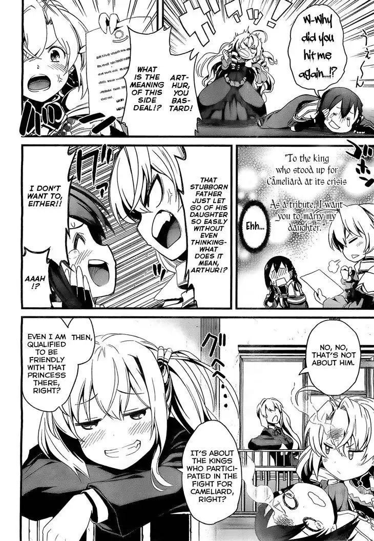 Kakusansei Million Arthur - Gunjou no Shugosha Chapter 3 23